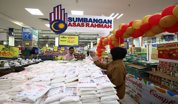 Foto hiasan/Arkib BERNAMA.